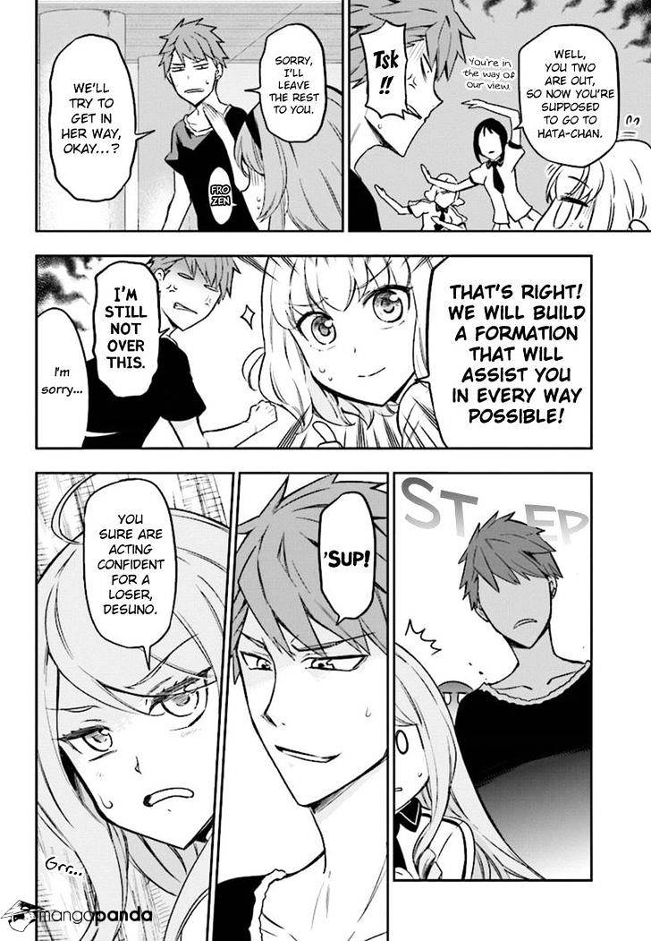 D-Frag chapter 94 page 6