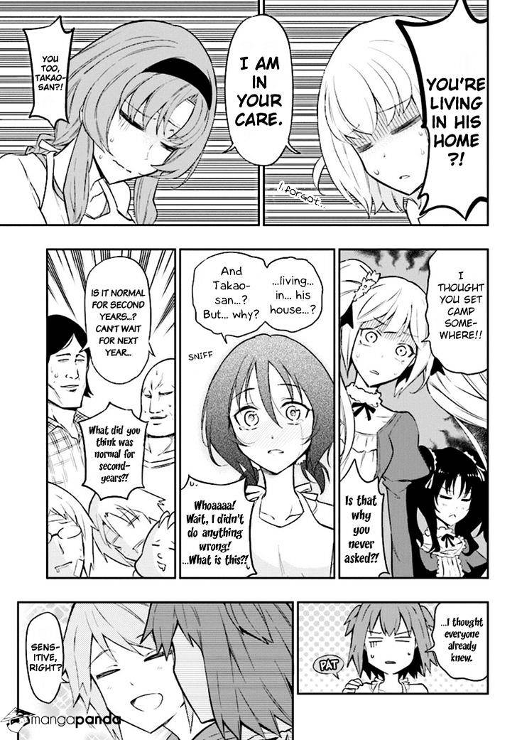 D-Frag chapter 95 page 11