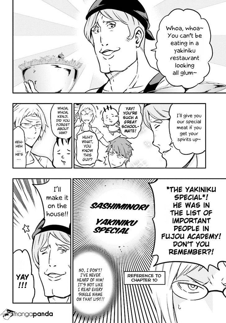 D-Frag chapter 95 page 2