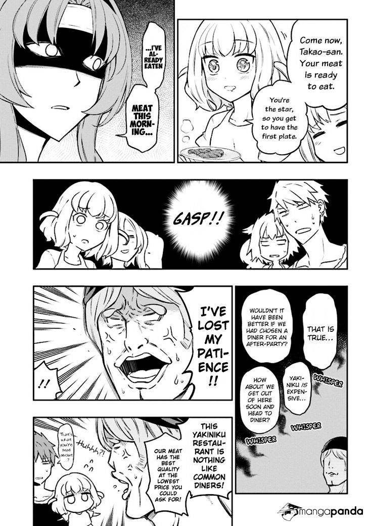 D-Frag chapter 95 page 3