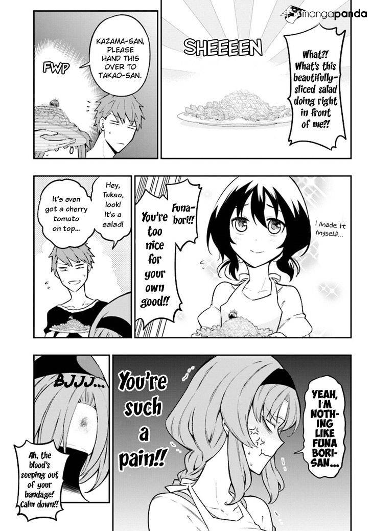 D-Frag chapter 95 page 5