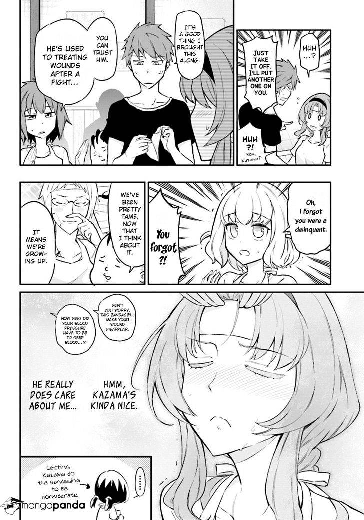 D-Frag chapter 95 page 6