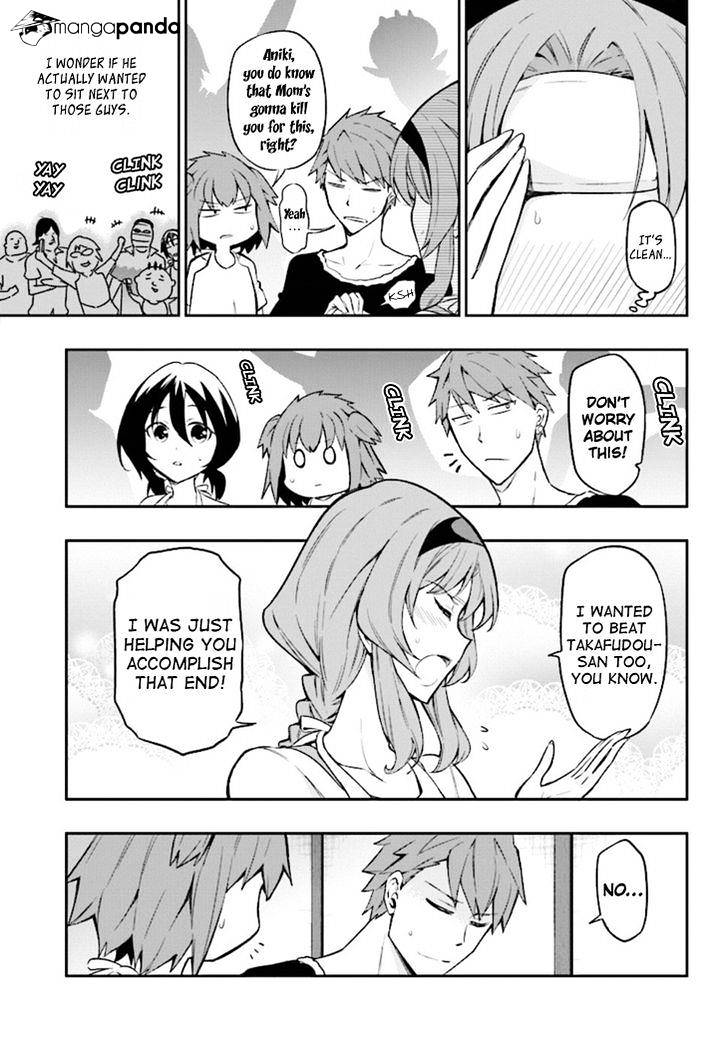 D-Frag chapter 95 page 7