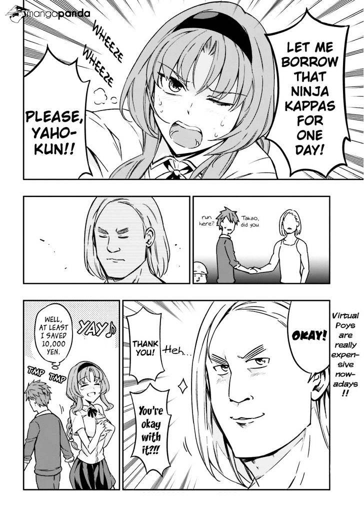 D-Frag chapter 96 page 15