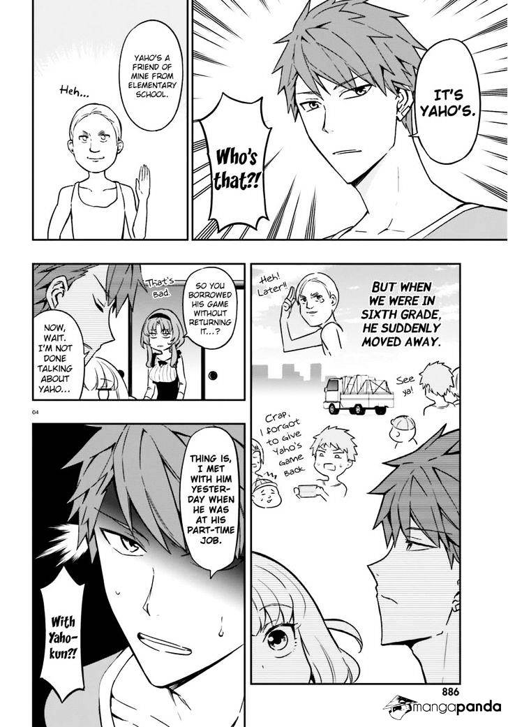 D-Frag chapter 96 page 5