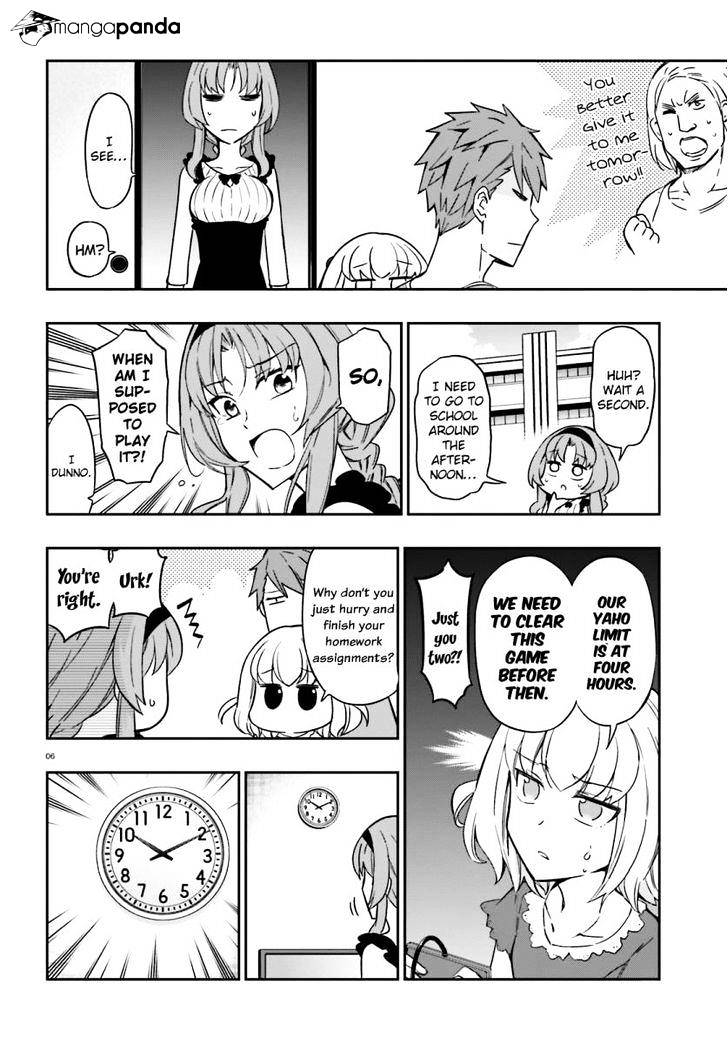 D-Frag chapter 96 page 7