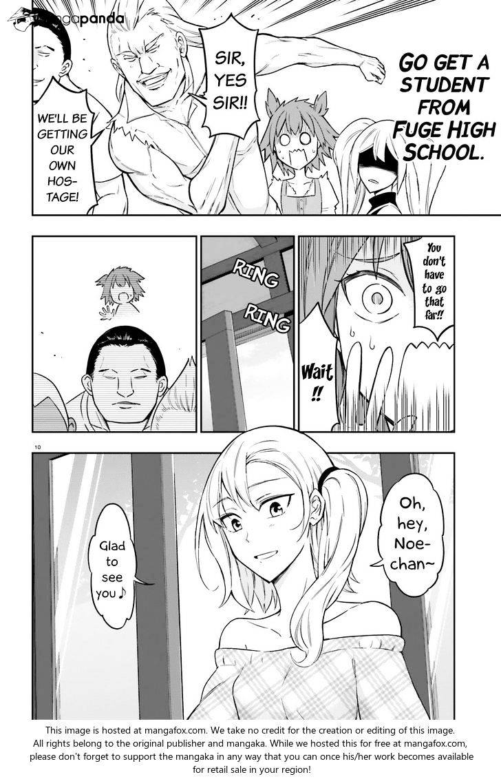 D-Frag chapter 97 page 10