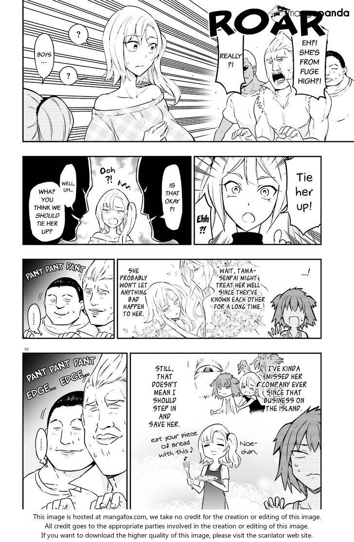 D-Frag chapter 97 page 12