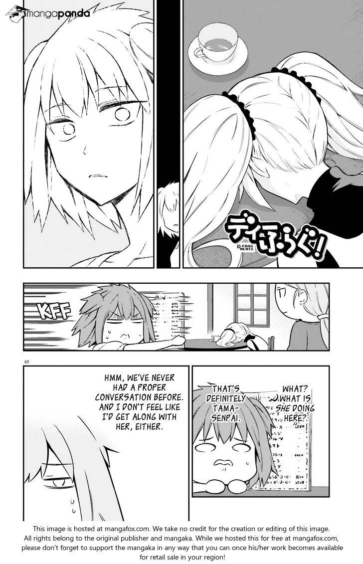 D-Frag chapter 97 page 2