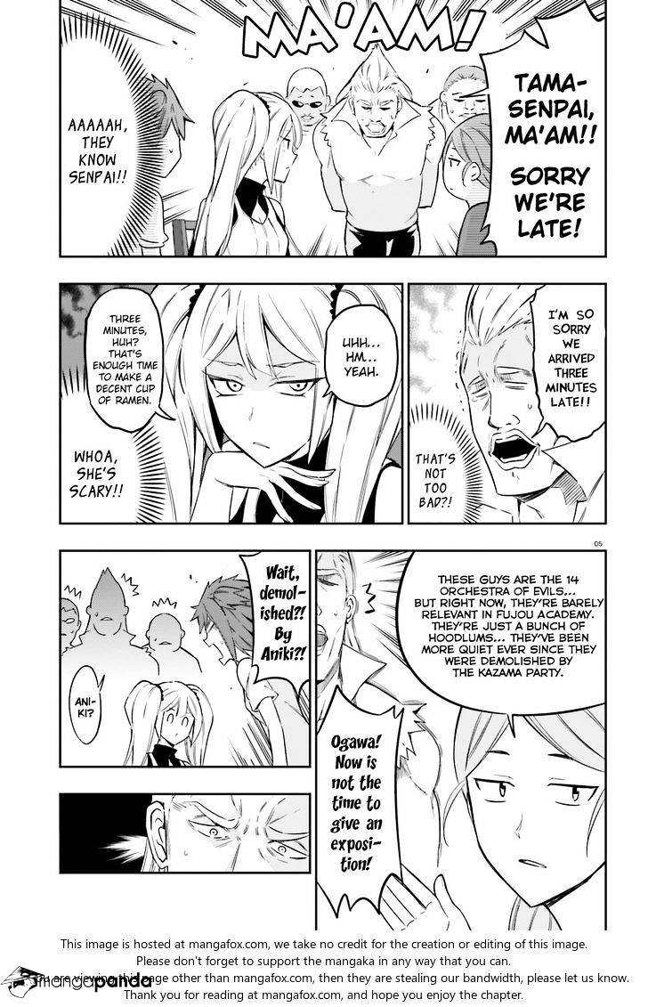 D-Frag chapter 97 page 5