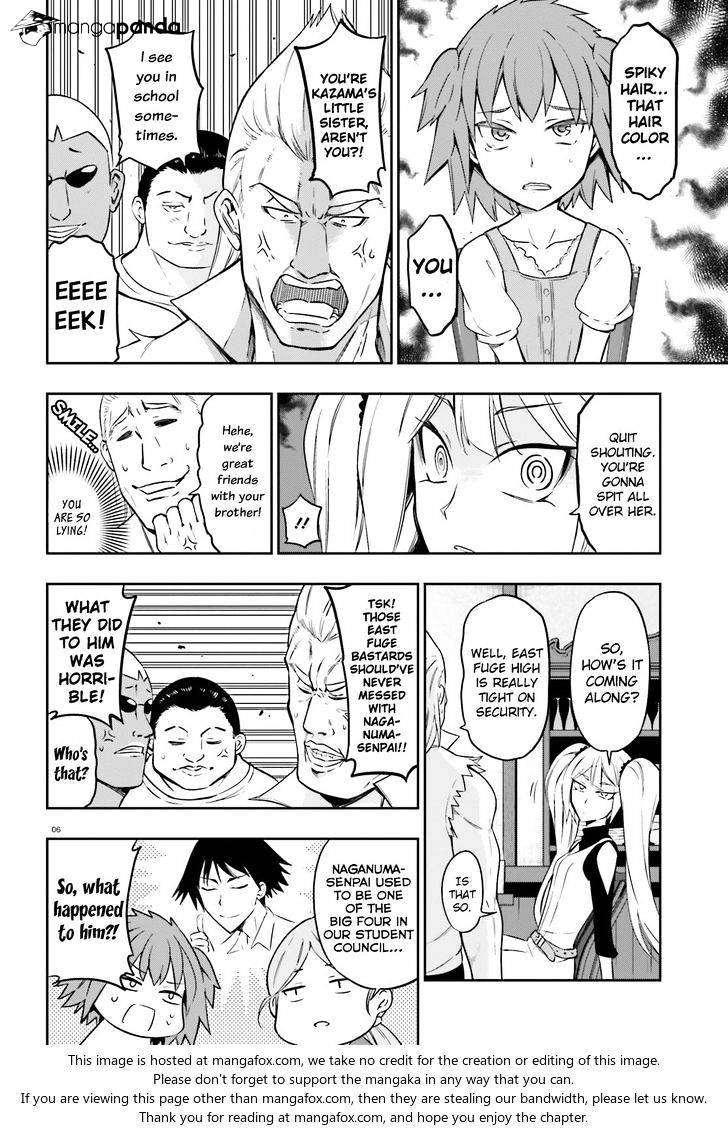 D-Frag chapter 97 page 6