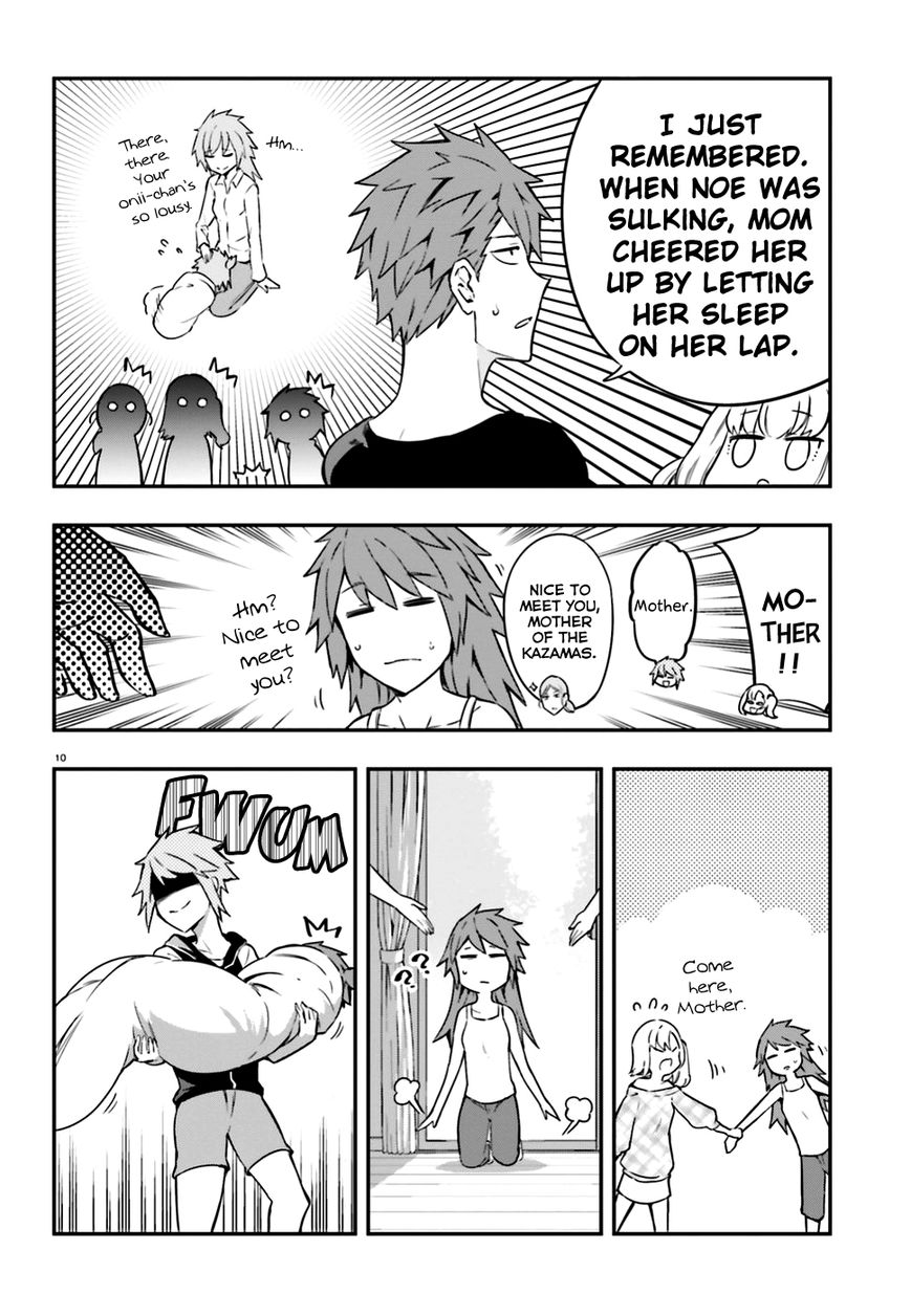 D-Frag chapter 99 page 10