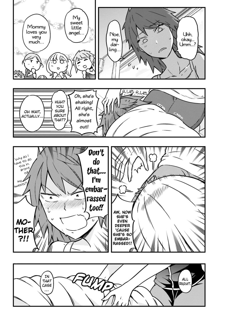 D-Frag chapter 99 page 12