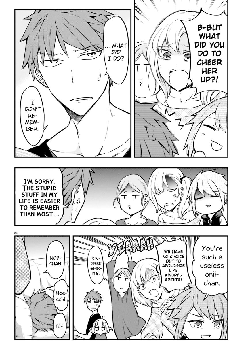 D-Frag chapter 99 page 4