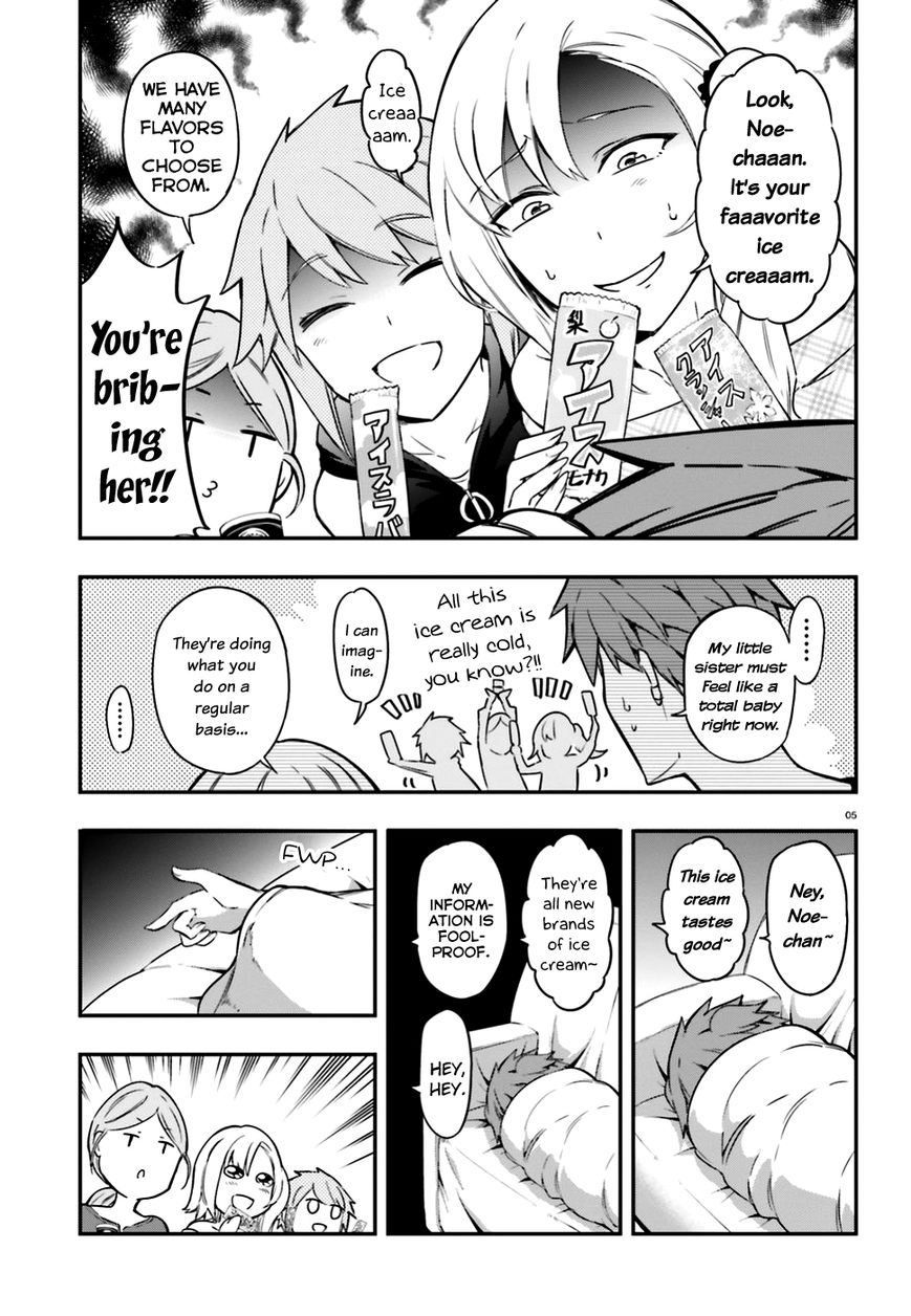 D-Frag chapter 99 page 5