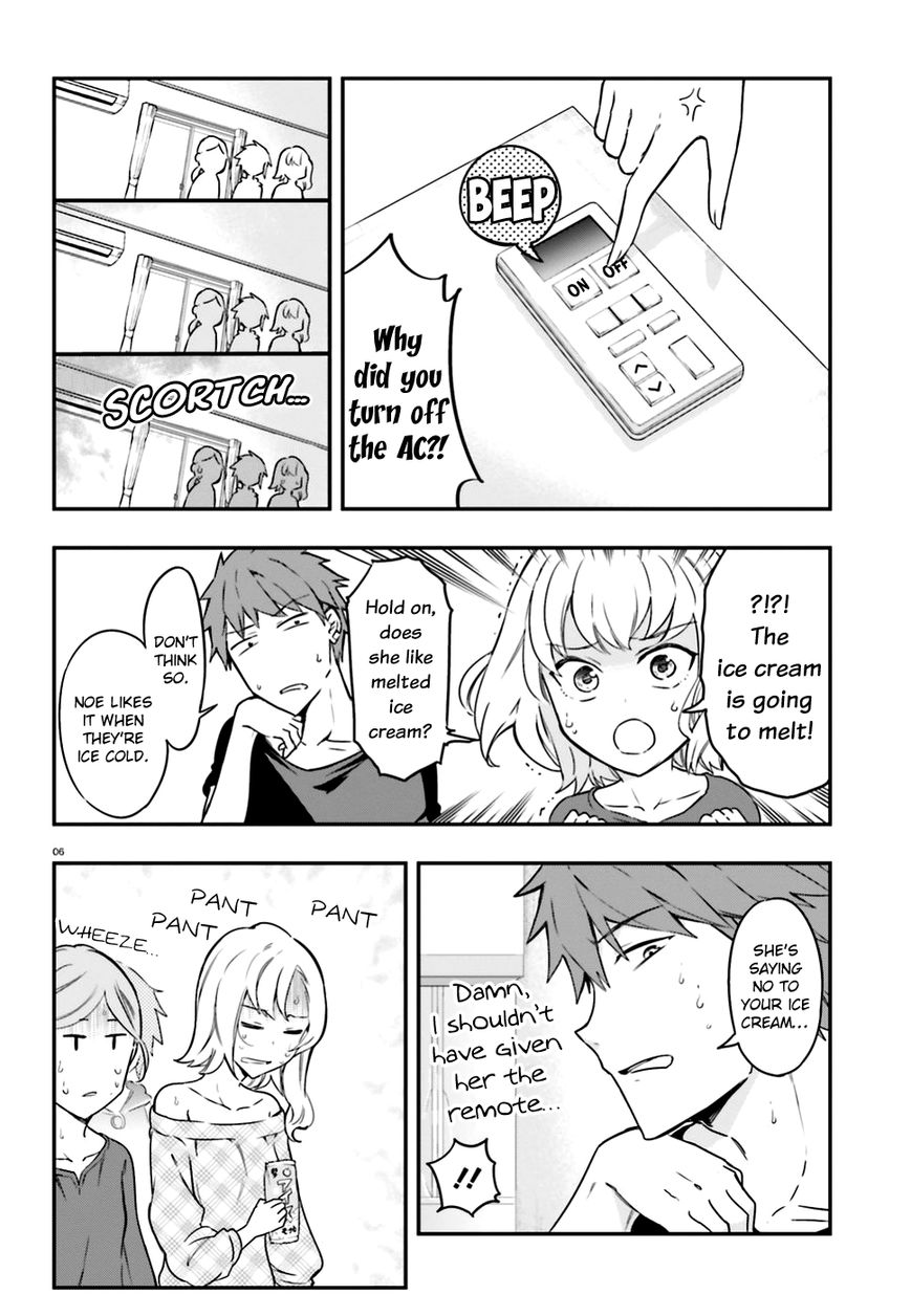 D-Frag chapter 99 page 6