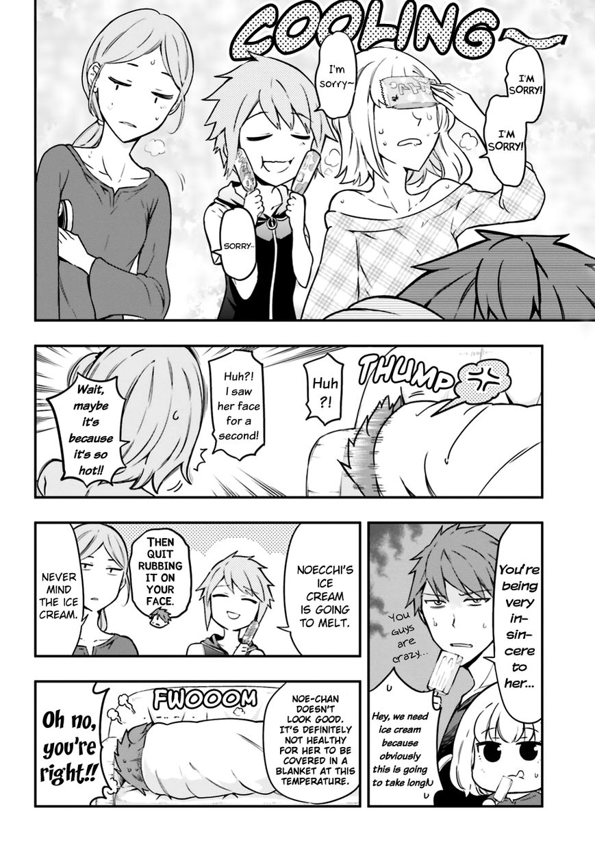 D-Frag chapter 99 page 8