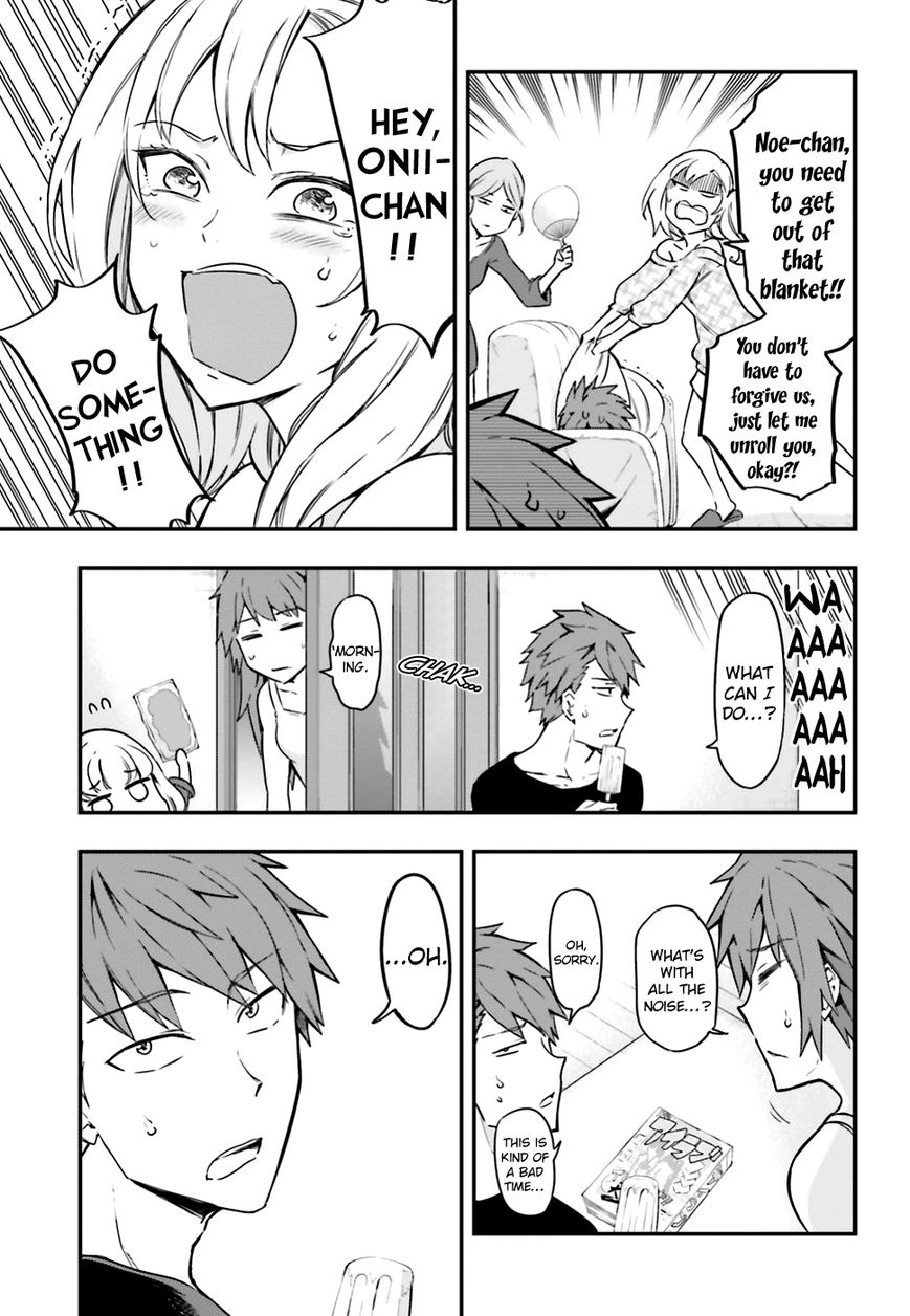 D-Frag chapter 99 page 9