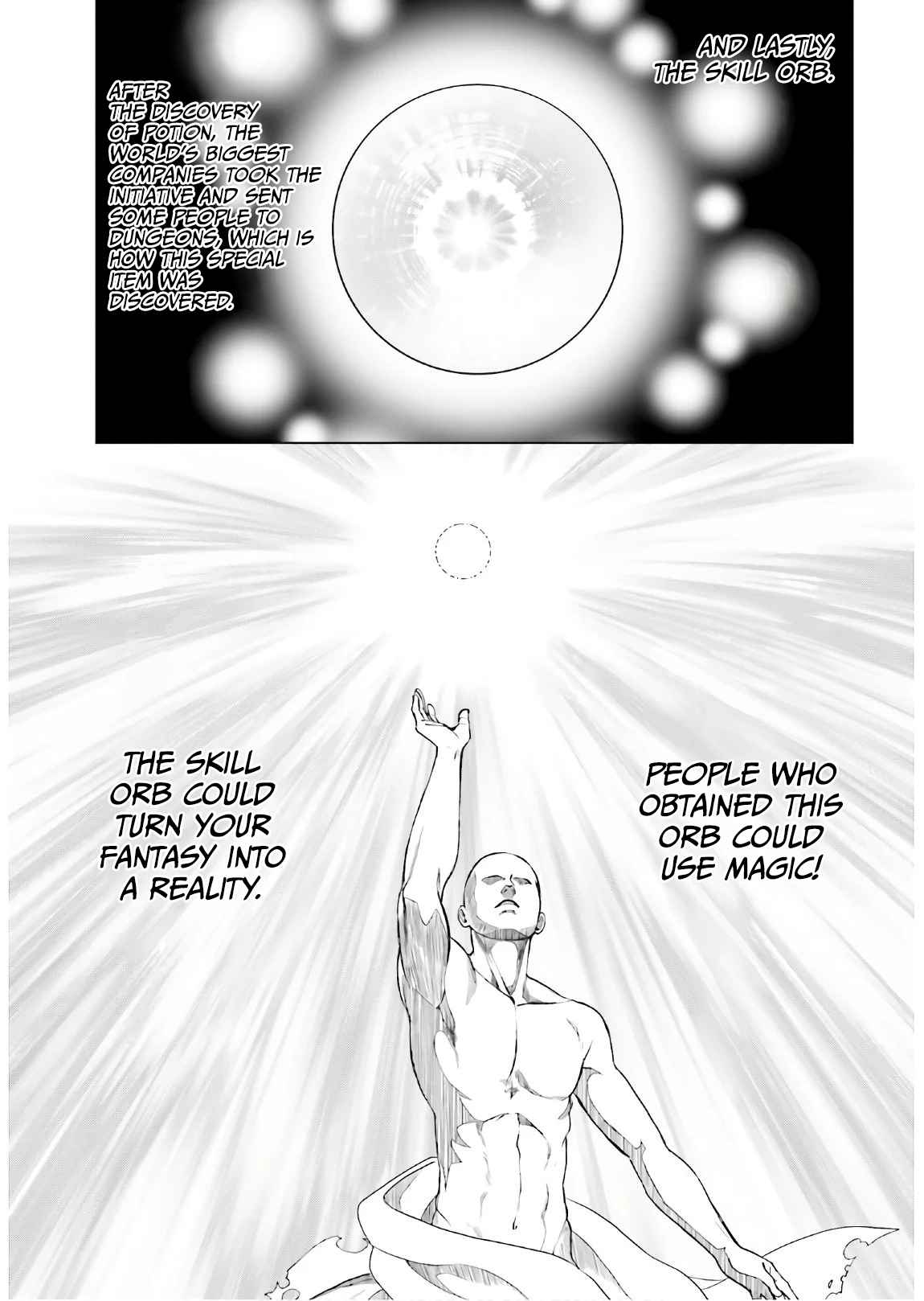 D Genesis: Dungeon ga Dekite 3-nen chapter 1 page 10