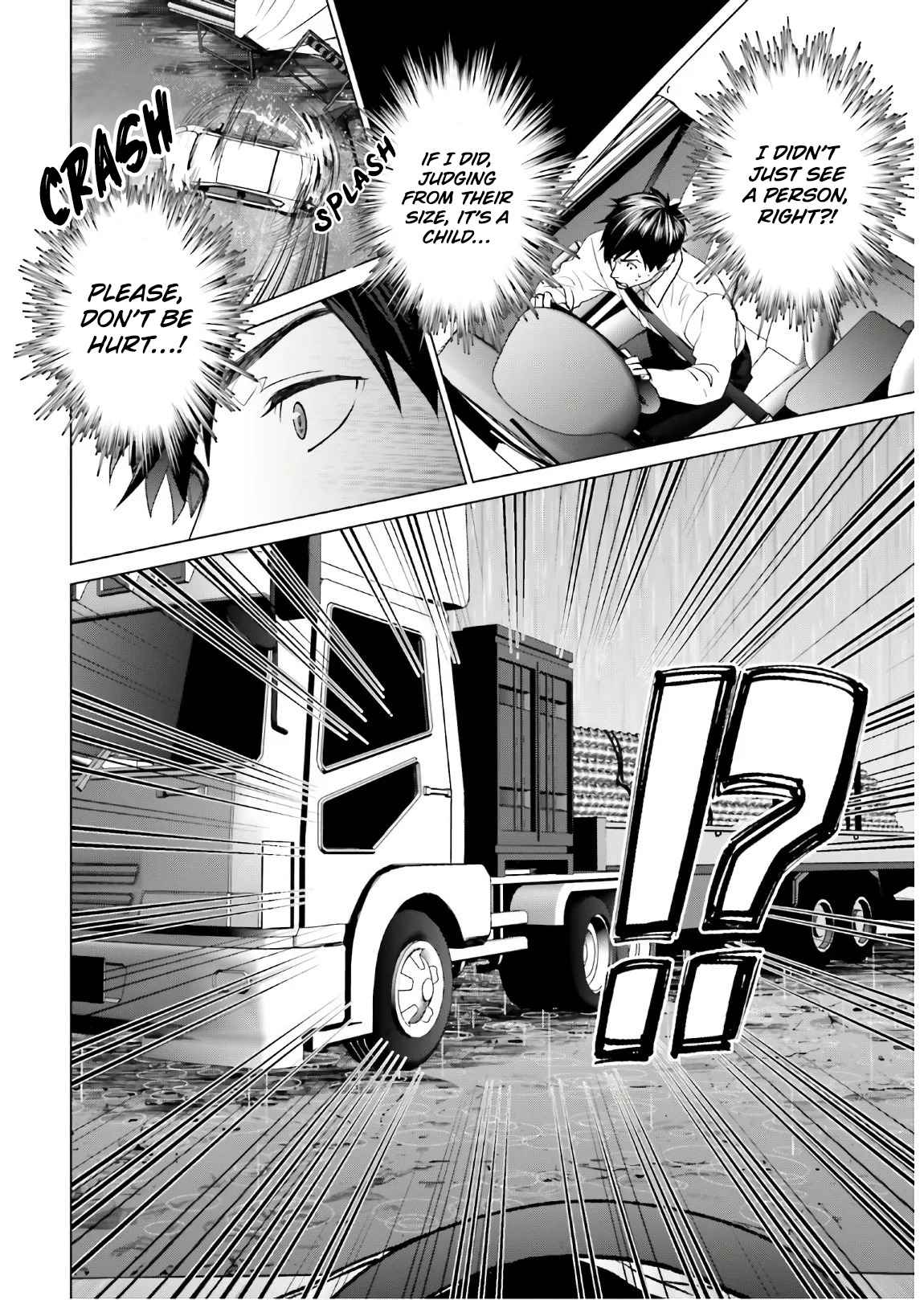 D Genesis: Dungeon ga Dekite 3-nen chapter 1 page 13