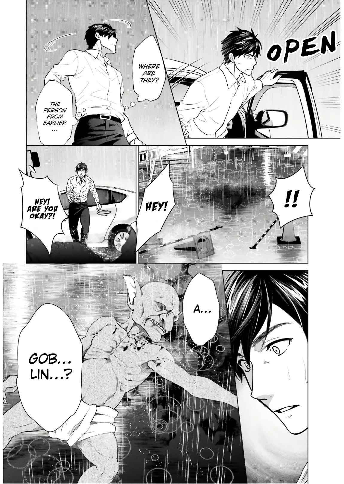 D Genesis: Dungeon ga Dekite 3-nen chapter 1 page 15