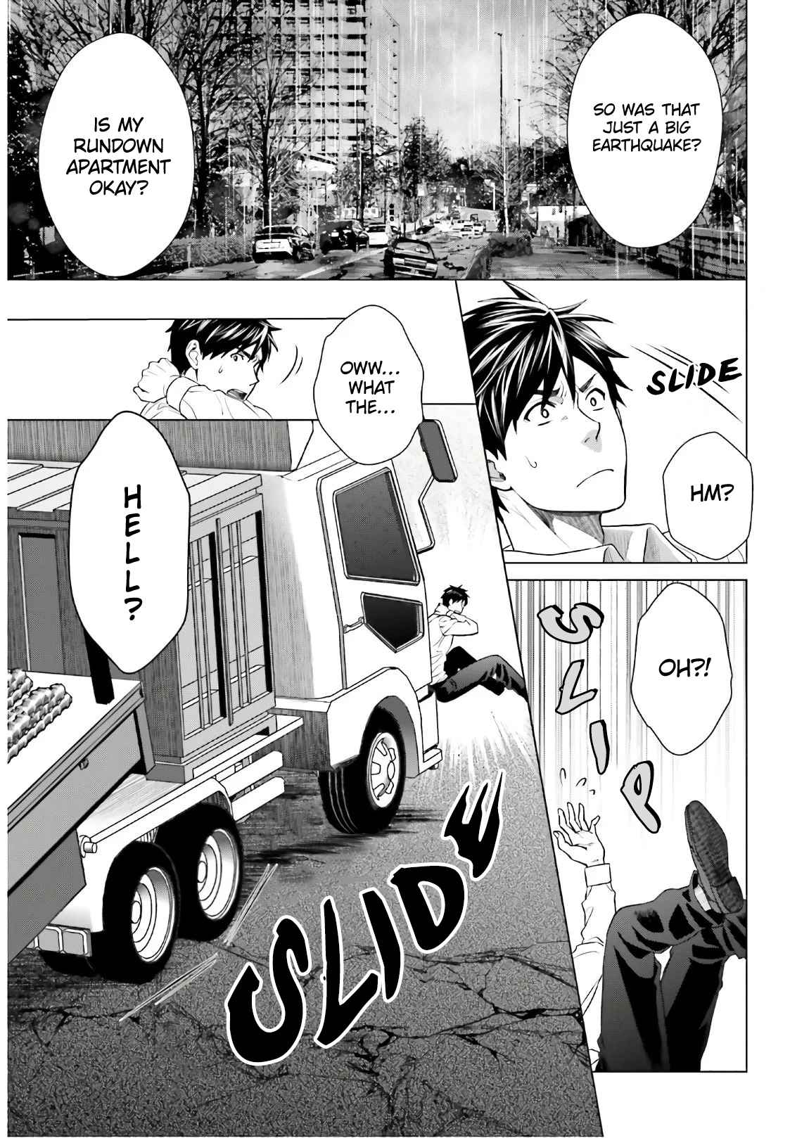 D Genesis: Dungeon ga Dekite 3-nen chapter 1 page 18