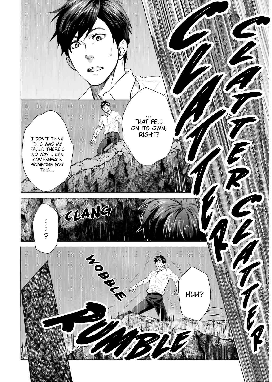 D Genesis: Dungeon ga Dekite 3-nen chapter 1 page 21