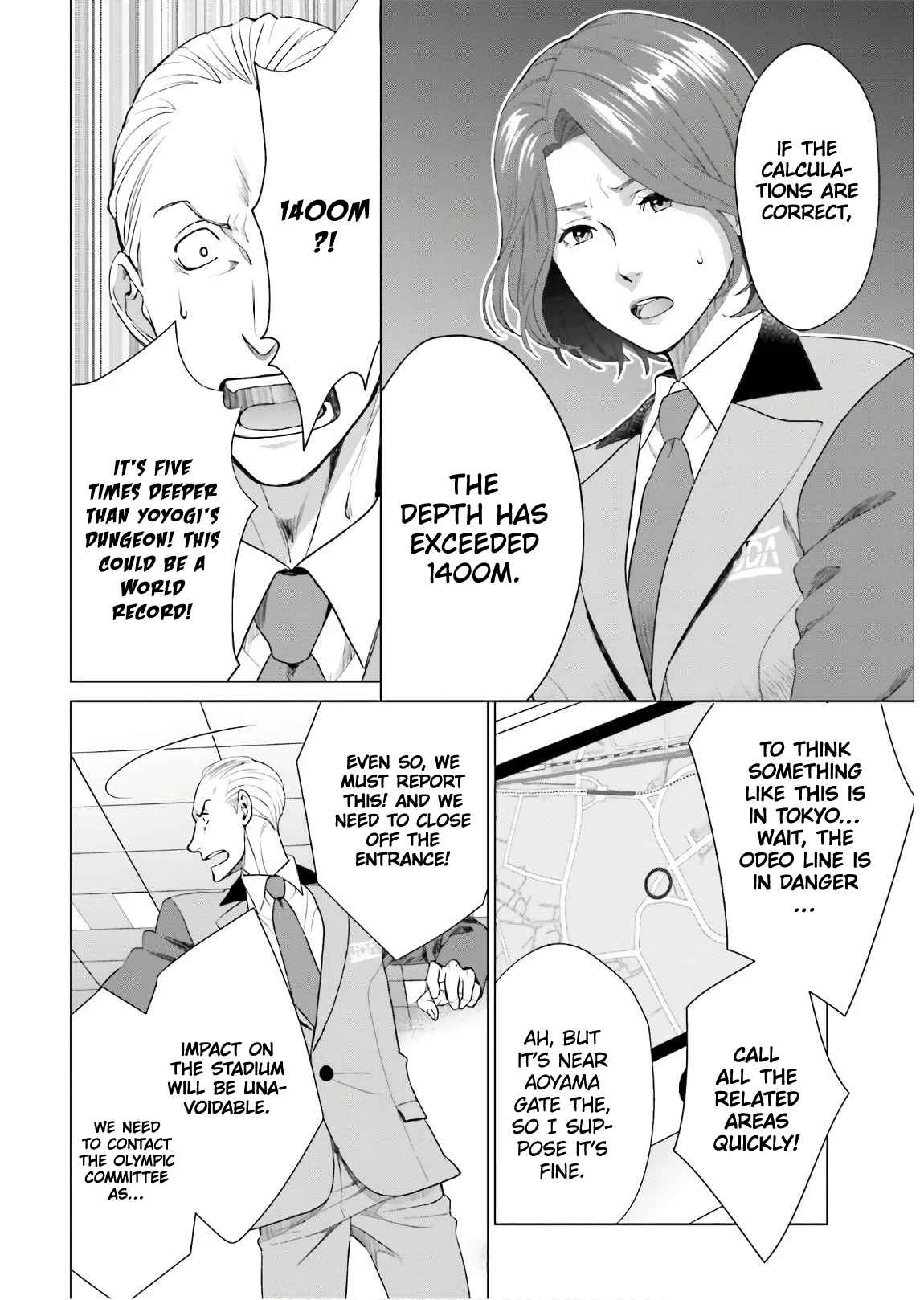 D Genesis: Dungeon ga Dekite 3-nen chapter 1 page 29