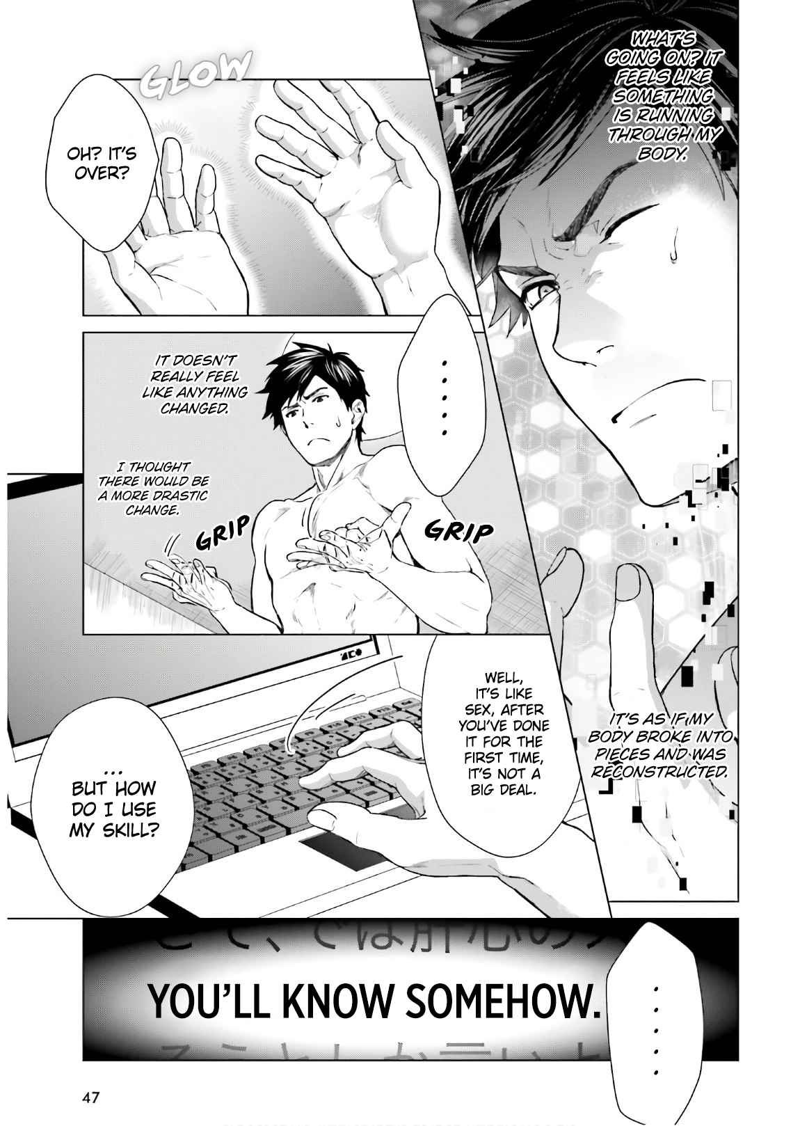 D Genesis: Dungeon ga Dekite 3-nen chapter 1 page 40