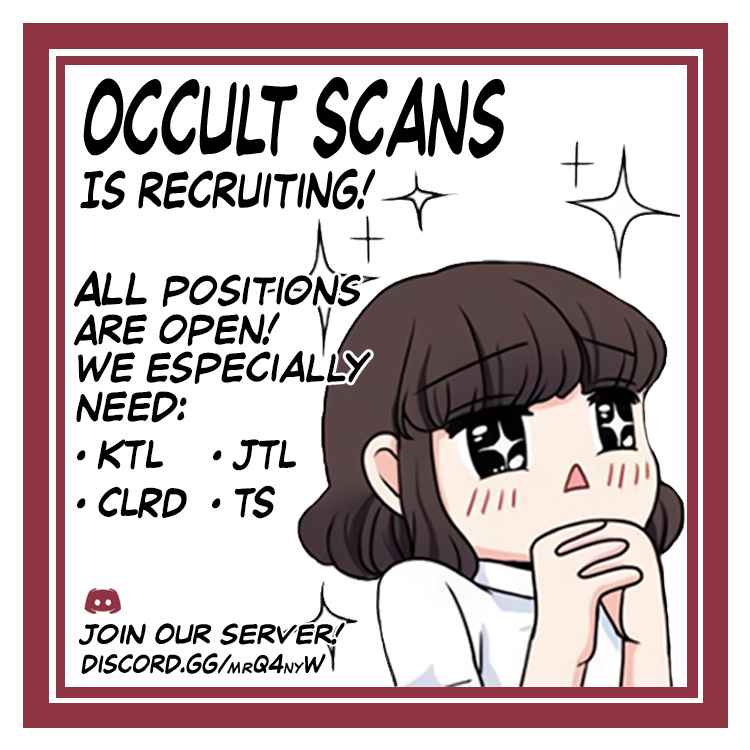 D Genesis: Dungeon ga Dekite 3-nen chapter 1 page 45