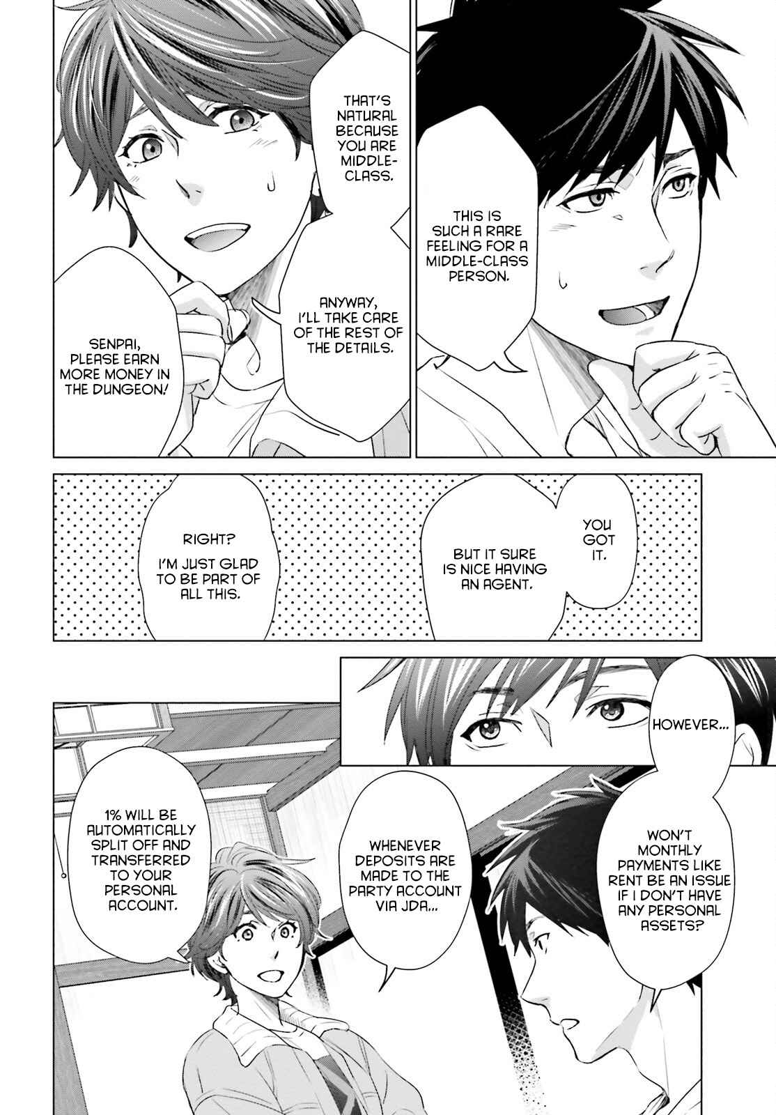 D Genesis: Dungeon ga Dekite 3-nen chapter 10 page 12