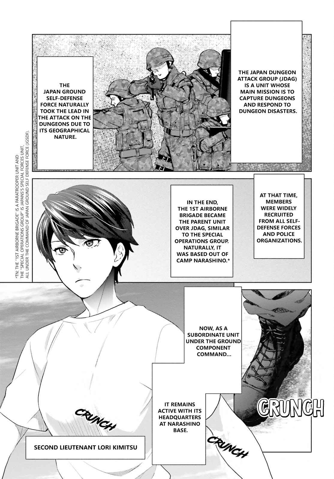 D Genesis: Dungeon ga Dekite 3-nen chapter 10 page 19