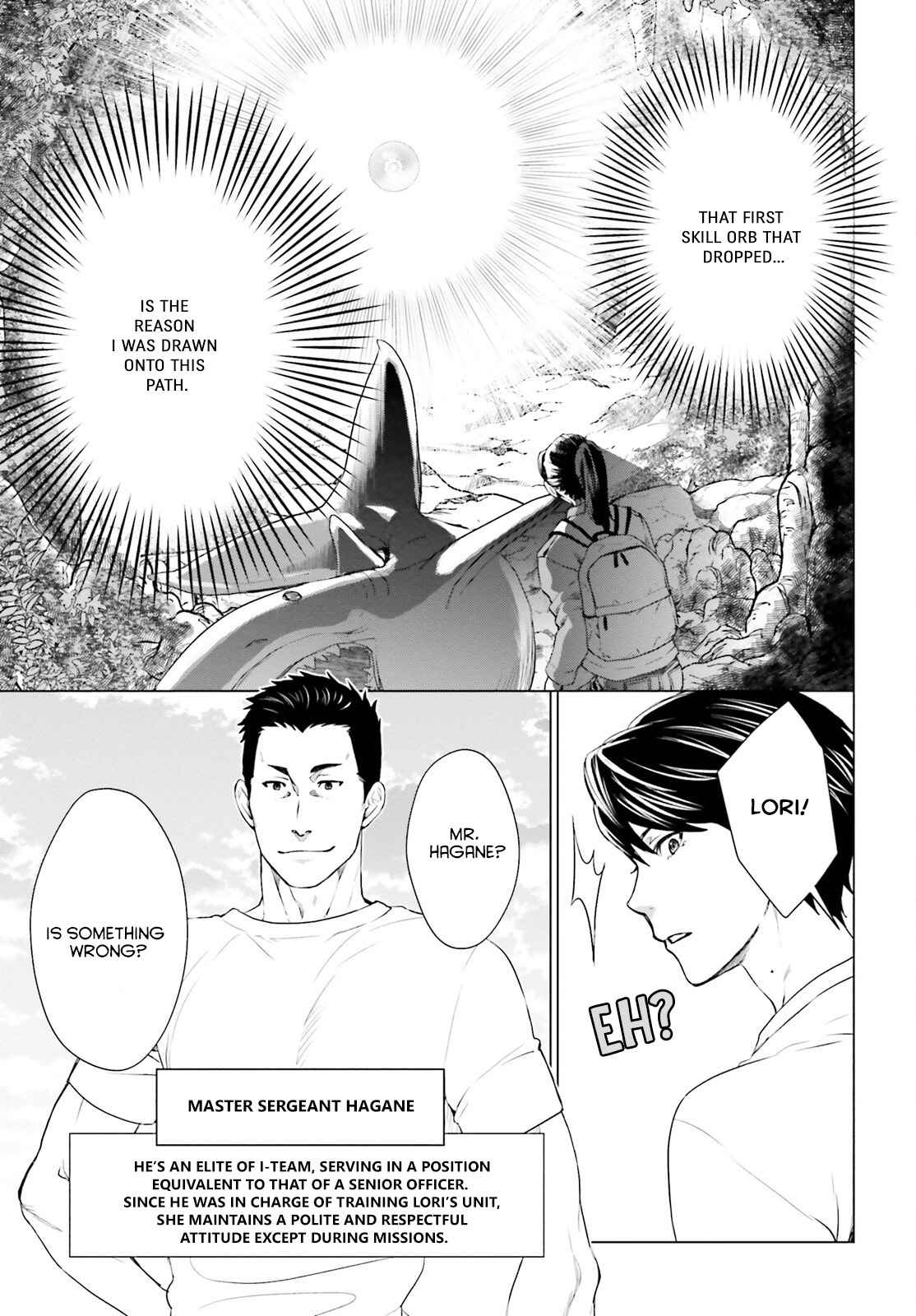 D Genesis: Dungeon ga Dekite 3-nen chapter 10 page 21