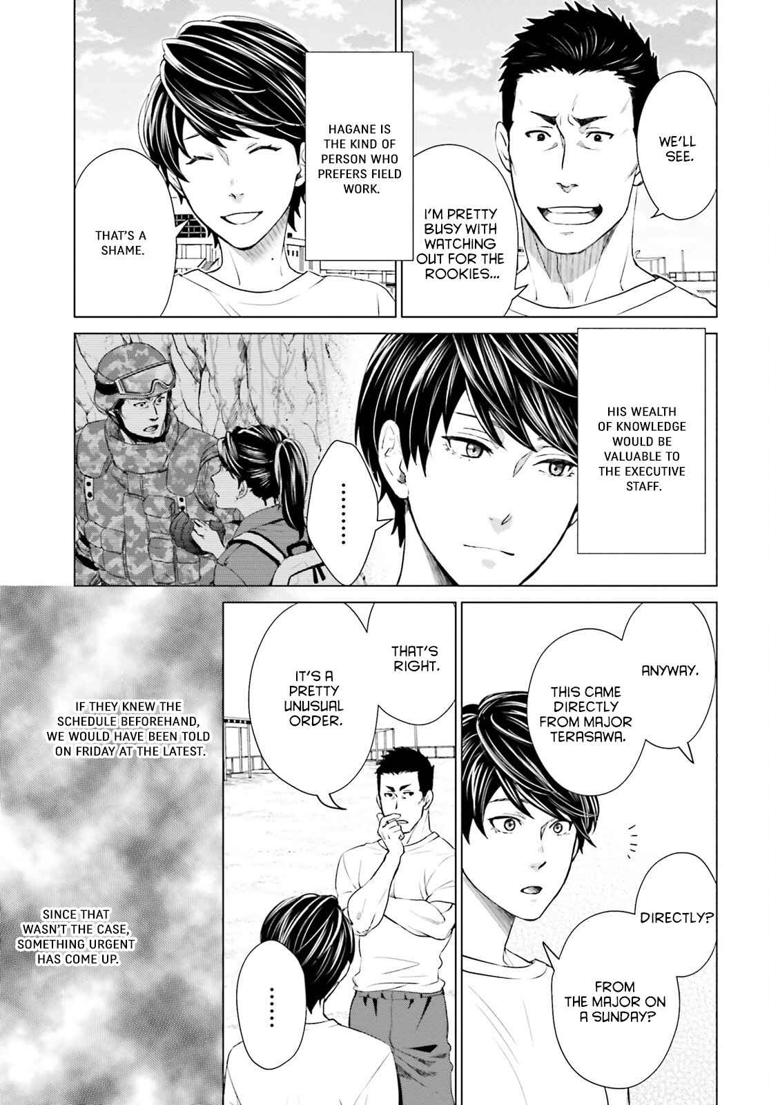 D Genesis: Dungeon ga Dekite 3-nen chapter 10 page 23