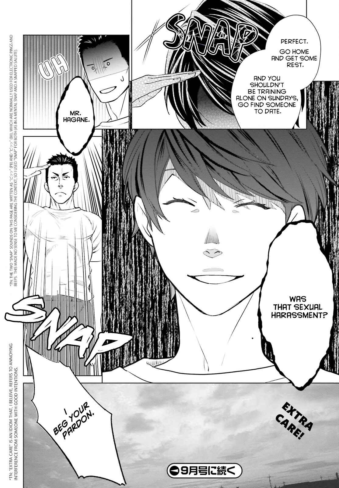 D Genesis: Dungeon ga Dekite 3-nen chapter 10 page 26