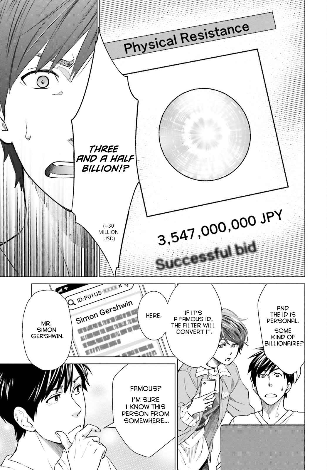 D Genesis: Dungeon ga Dekite 3-nen chapter 10 page 5