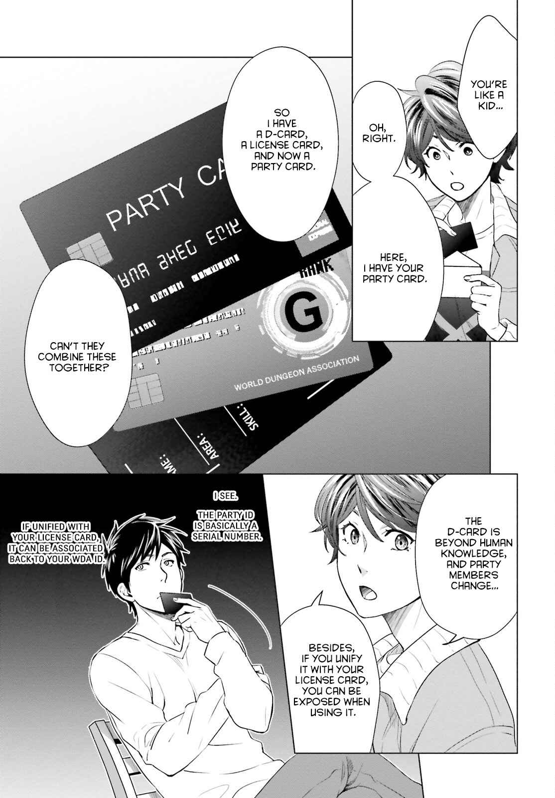 D Genesis: Dungeon ga Dekite 3-nen chapter 10 page 9