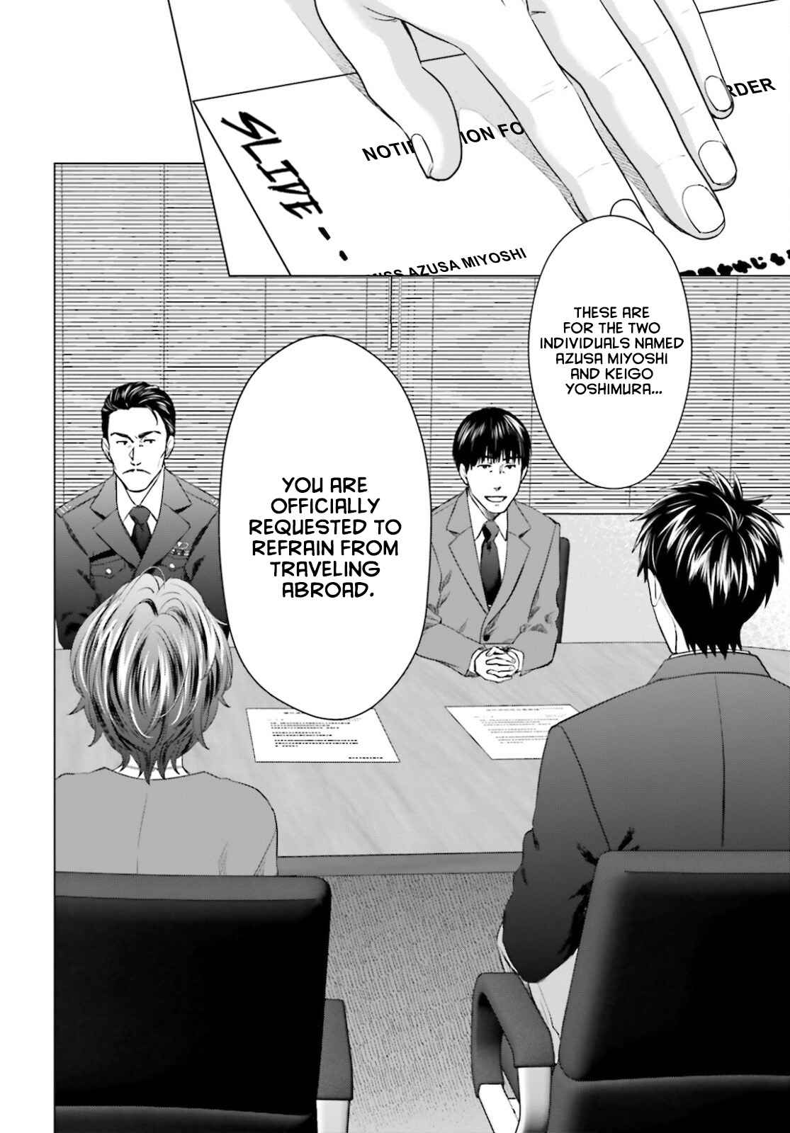 D Genesis: Dungeon ga Dekite 3-nen chapter 11 page 10