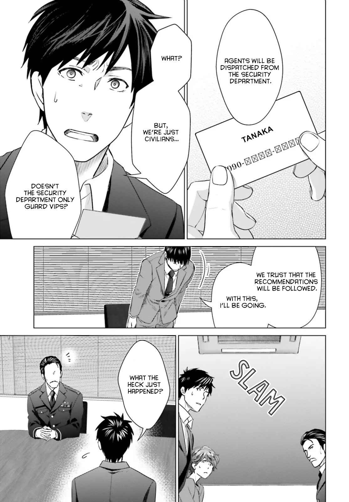 D Genesis: Dungeon ga Dekite 3-nen chapter 11 page 13