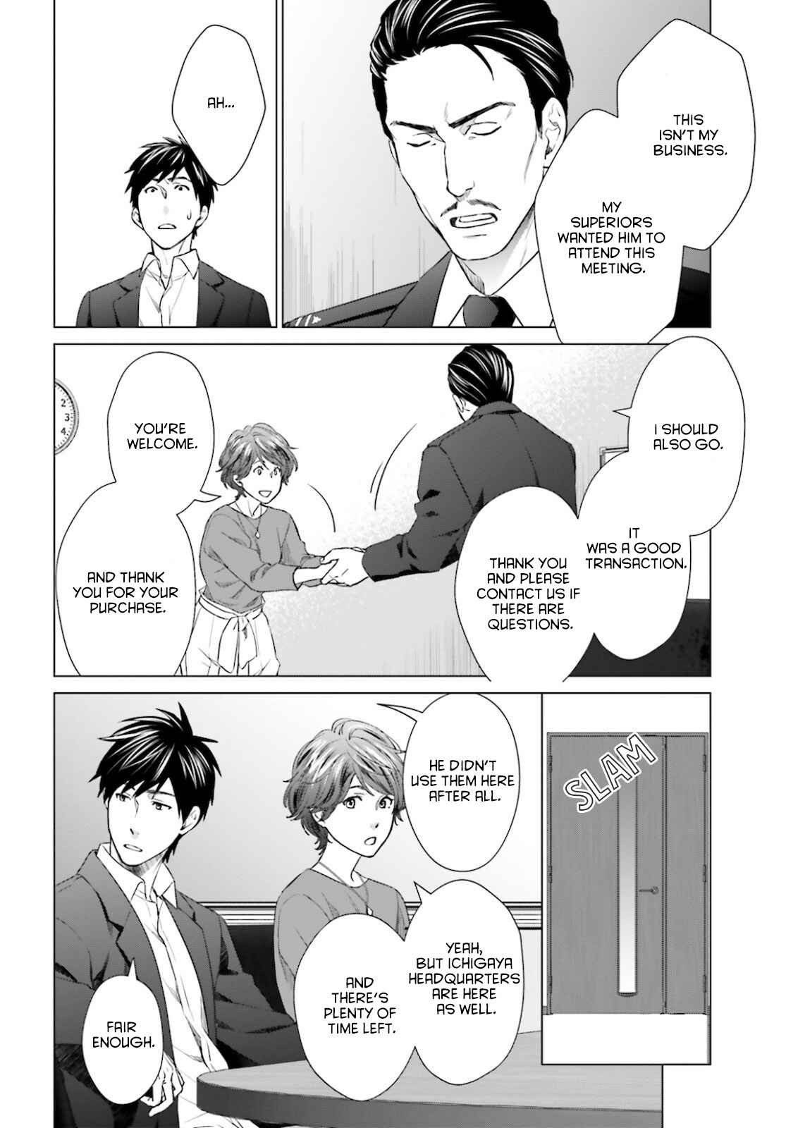 D Genesis: Dungeon ga Dekite 3-nen chapter 11 page 14