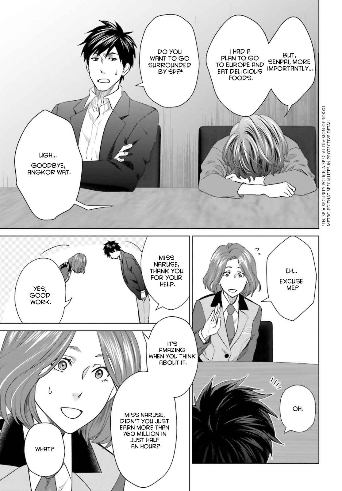 D Genesis: Dungeon ga Dekite 3-nen chapter 11 page 15