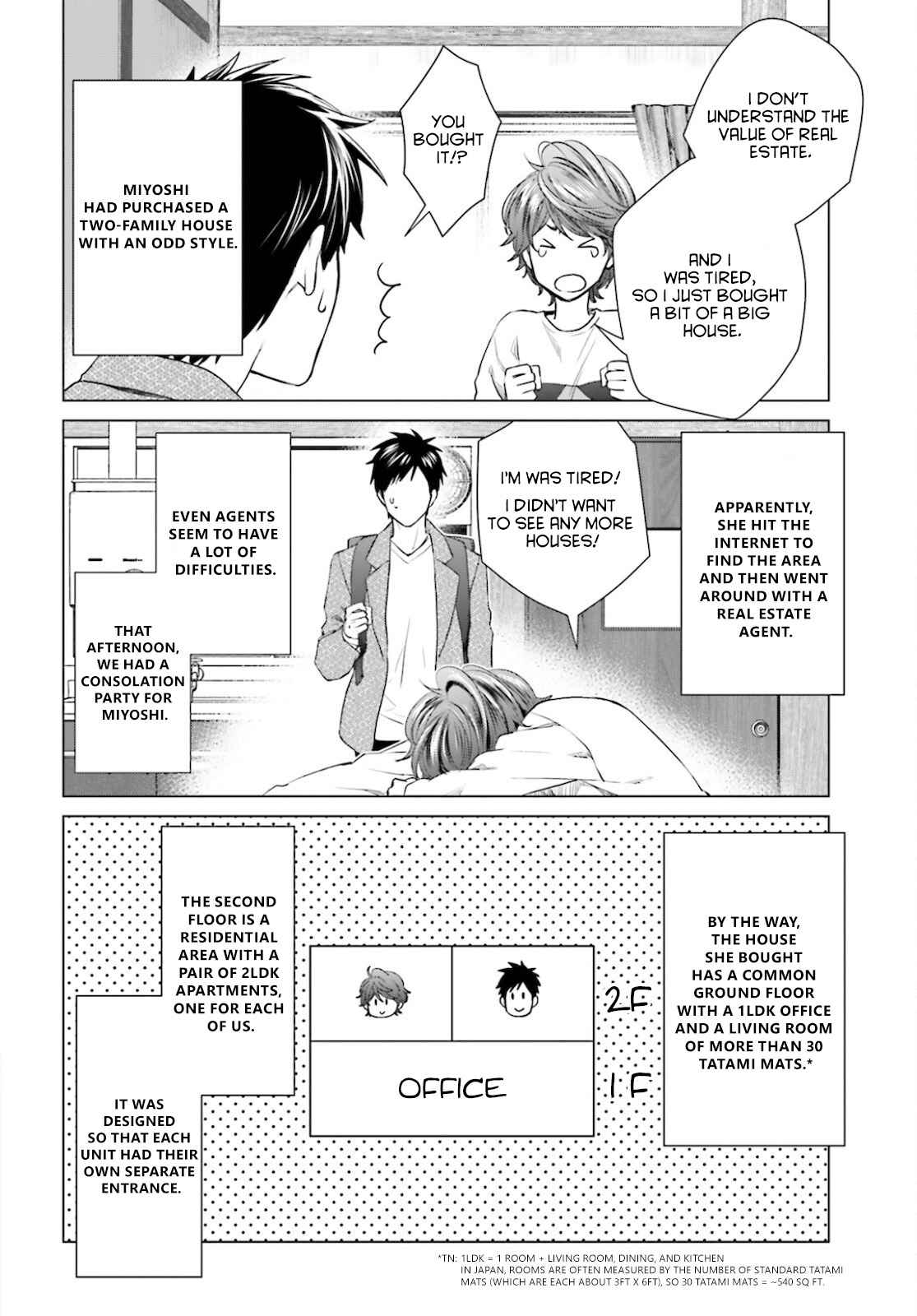 D Genesis: Dungeon ga Dekite 3-nen chapter 11 page 2