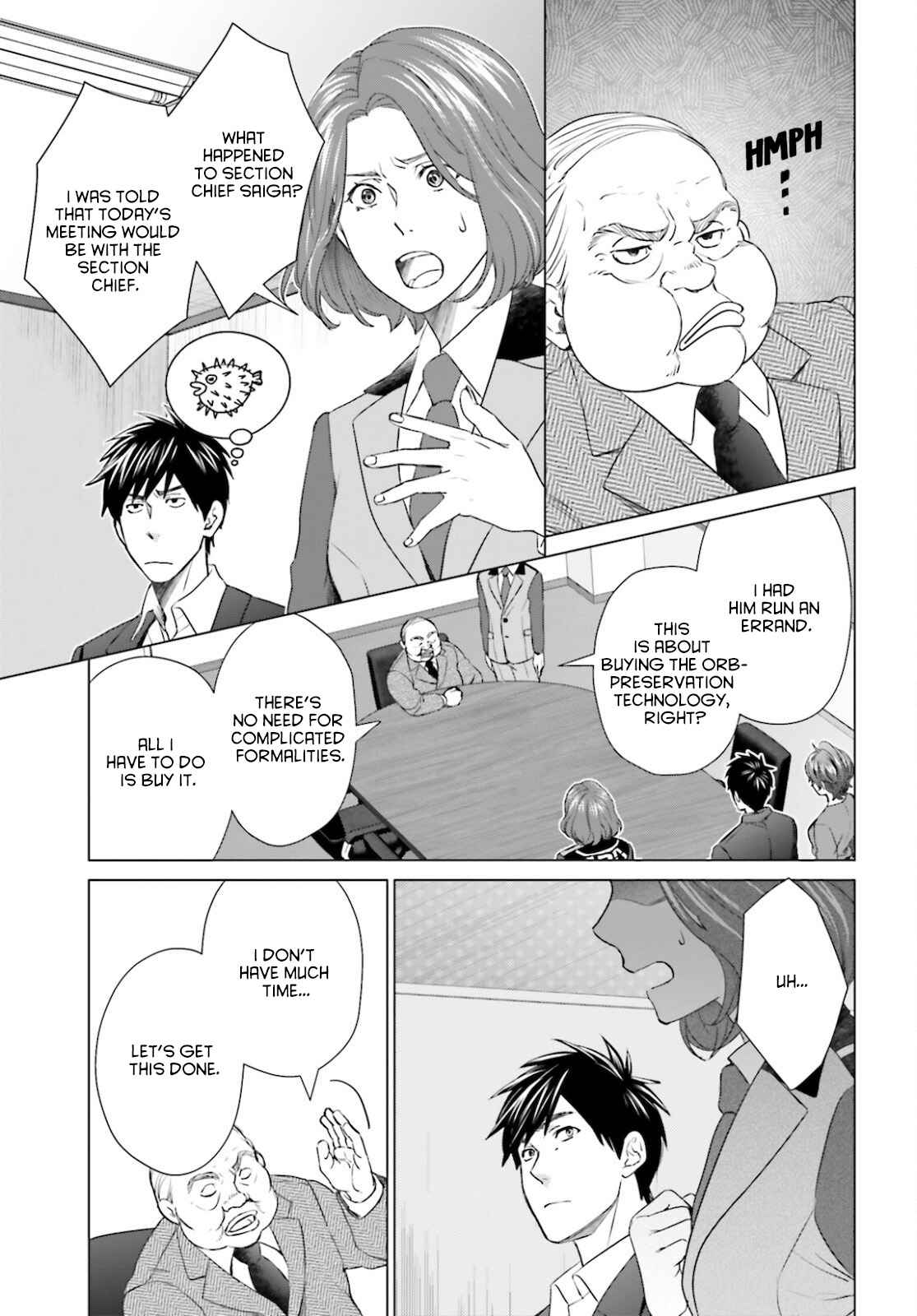 D Genesis: Dungeon ga Dekite 3-nen chapter 11 page 21