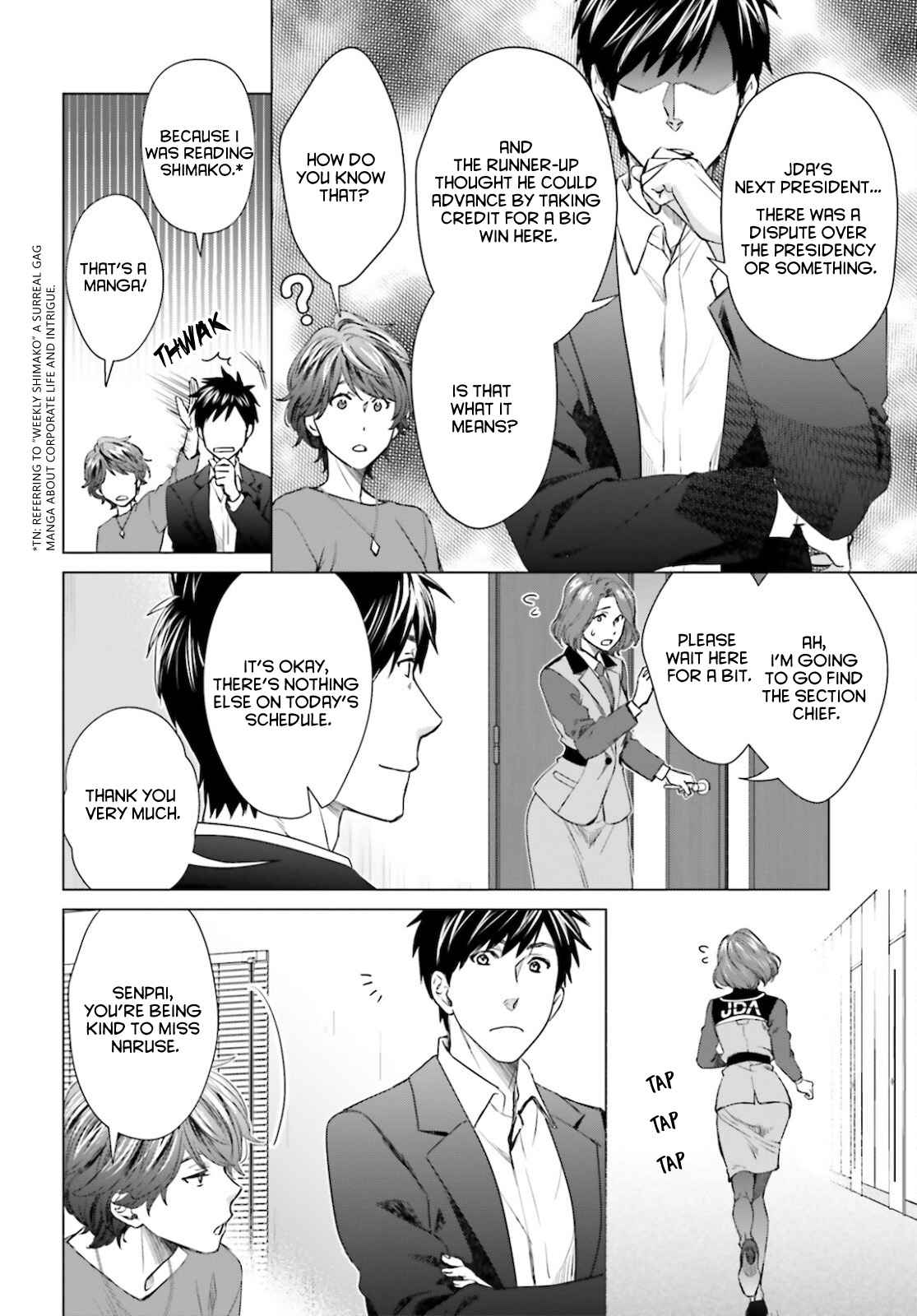 D Genesis: Dungeon ga Dekite 3-nen chapter 11 page 26