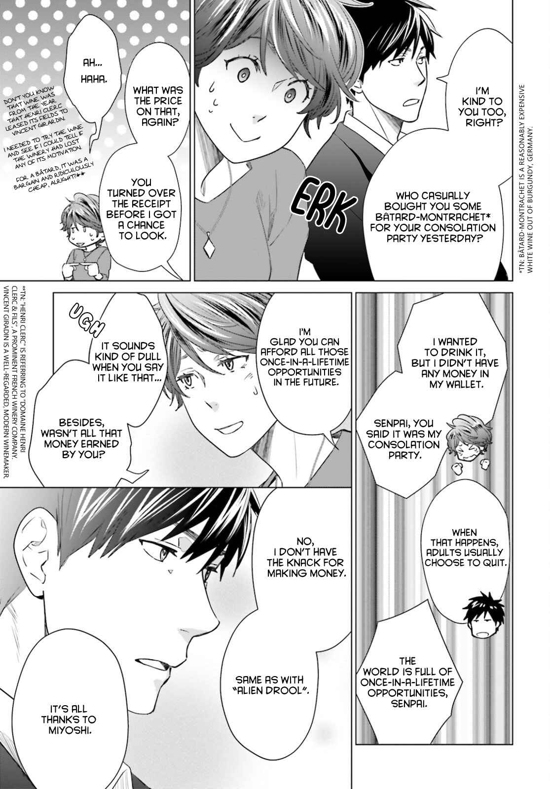 D Genesis: Dungeon ga Dekite 3-nen chapter 11 page 27