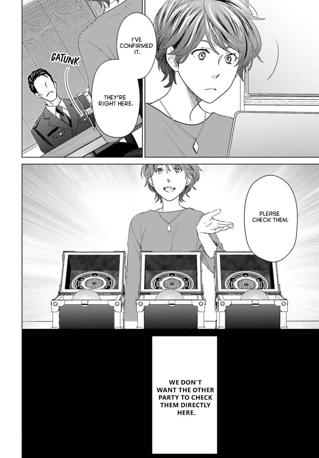 D Genesis: Dungeon ga Dekite 3-nen chapter 11 page 4