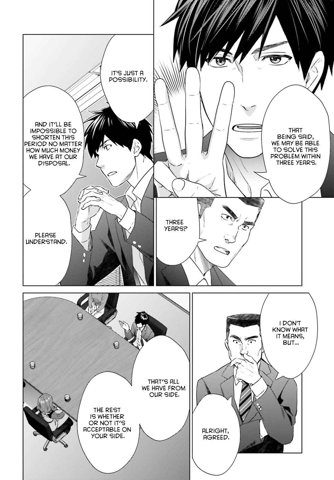 D Genesis: Dungeon ga Dekite 3-nen chapter 12 page 12