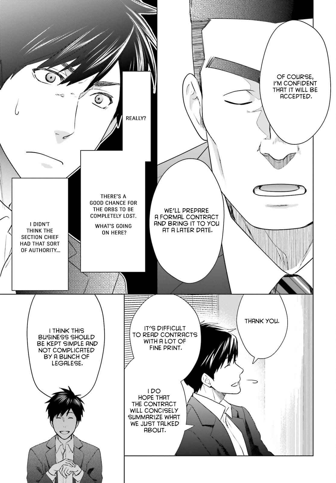 D Genesis: Dungeon ga Dekite 3-nen chapter 12 page 13