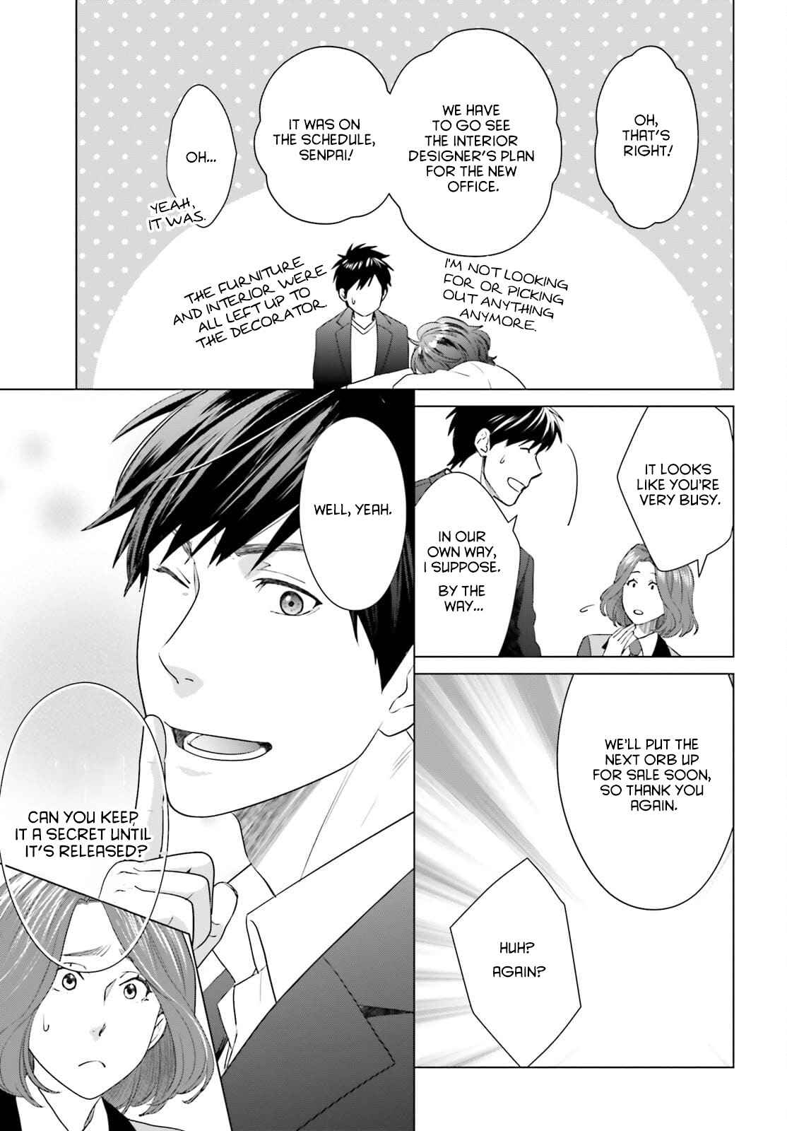 D Genesis: Dungeon ga Dekite 3-nen chapter 12 page 17