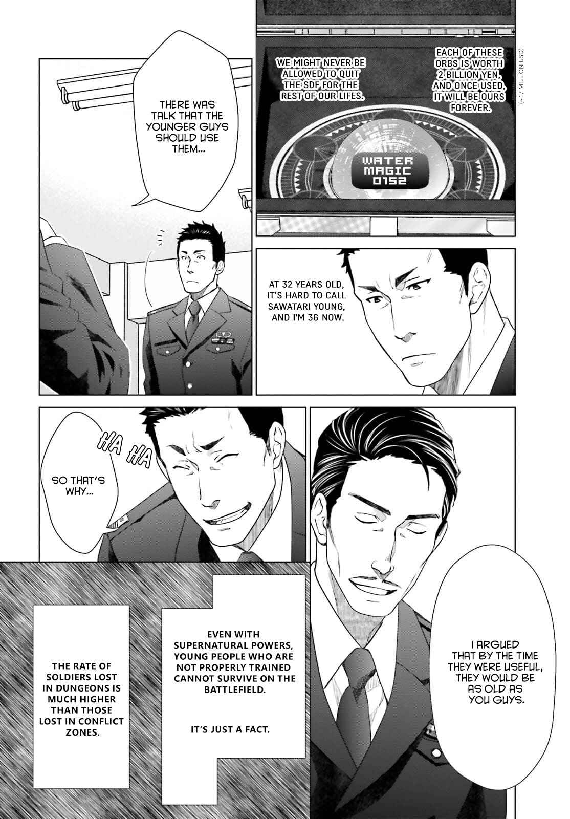 D Genesis: Dungeon ga Dekite 3-nen chapter 12 page 20